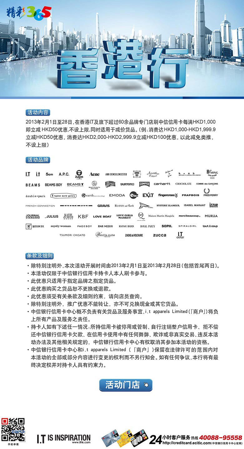 香港二四六日免费资料单双,系统解答解释定义_W24.646