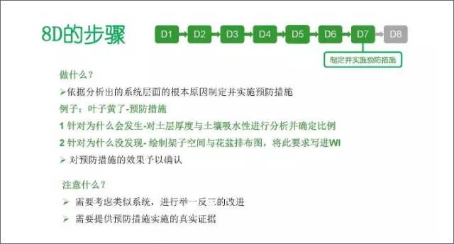 新澳好彩免费资料查询最新,实地验证数据应用_专业款29.813