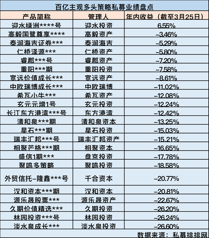 2024年天天开好彩大全,最佳精选解释定义_XR57.40