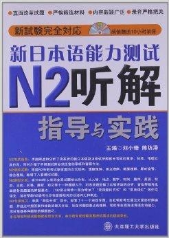 新奥正版免费资料大全,最新热门解答落实_户外版2.632